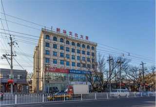 上海到白云矿货运专线