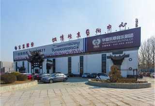 安徽威力袋式包装机联系方式