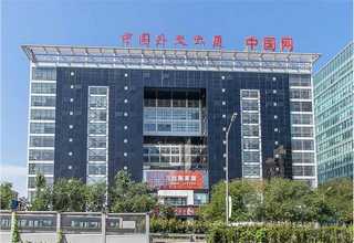 昌平区特制环保设备价格信息