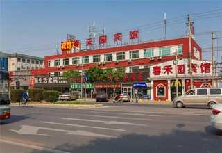 贵州单面木托盘品牌